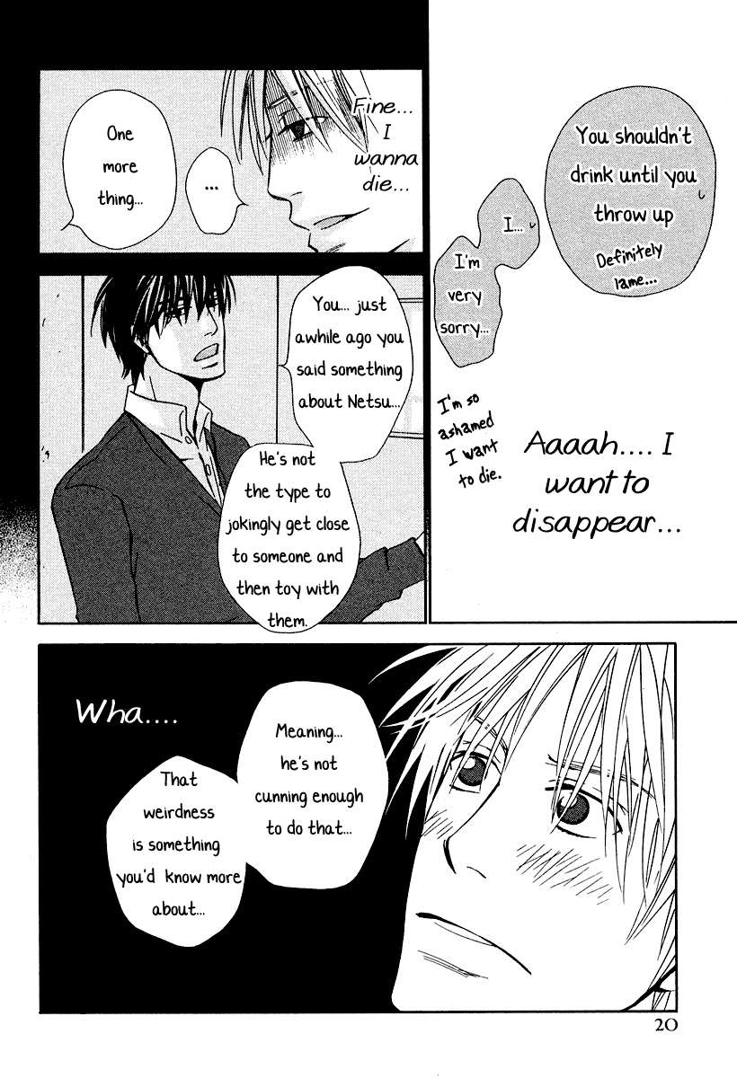 Hidden Love: Can't Be Concealed - Chapter 77