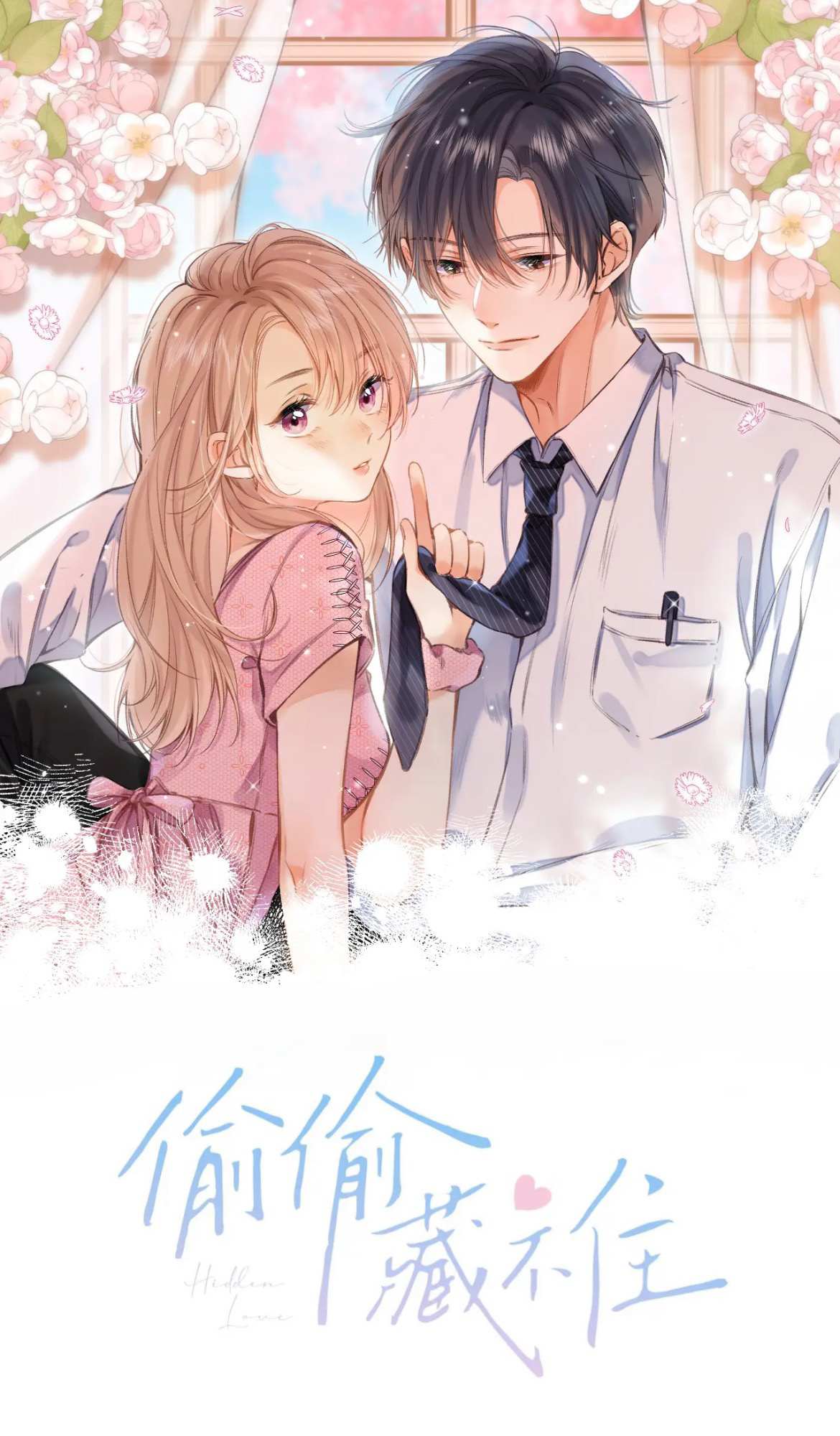 Hidden Love: Can't Be Concealed - Chapter 62