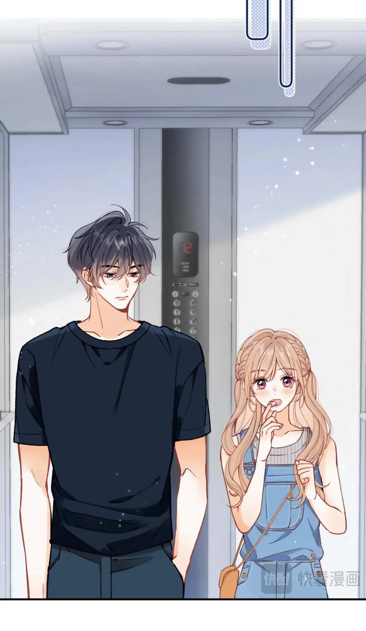 Hidden Love: Can't Be Concealed - Vol.4 Chapter 98: Hold Hands Or Hold Hands