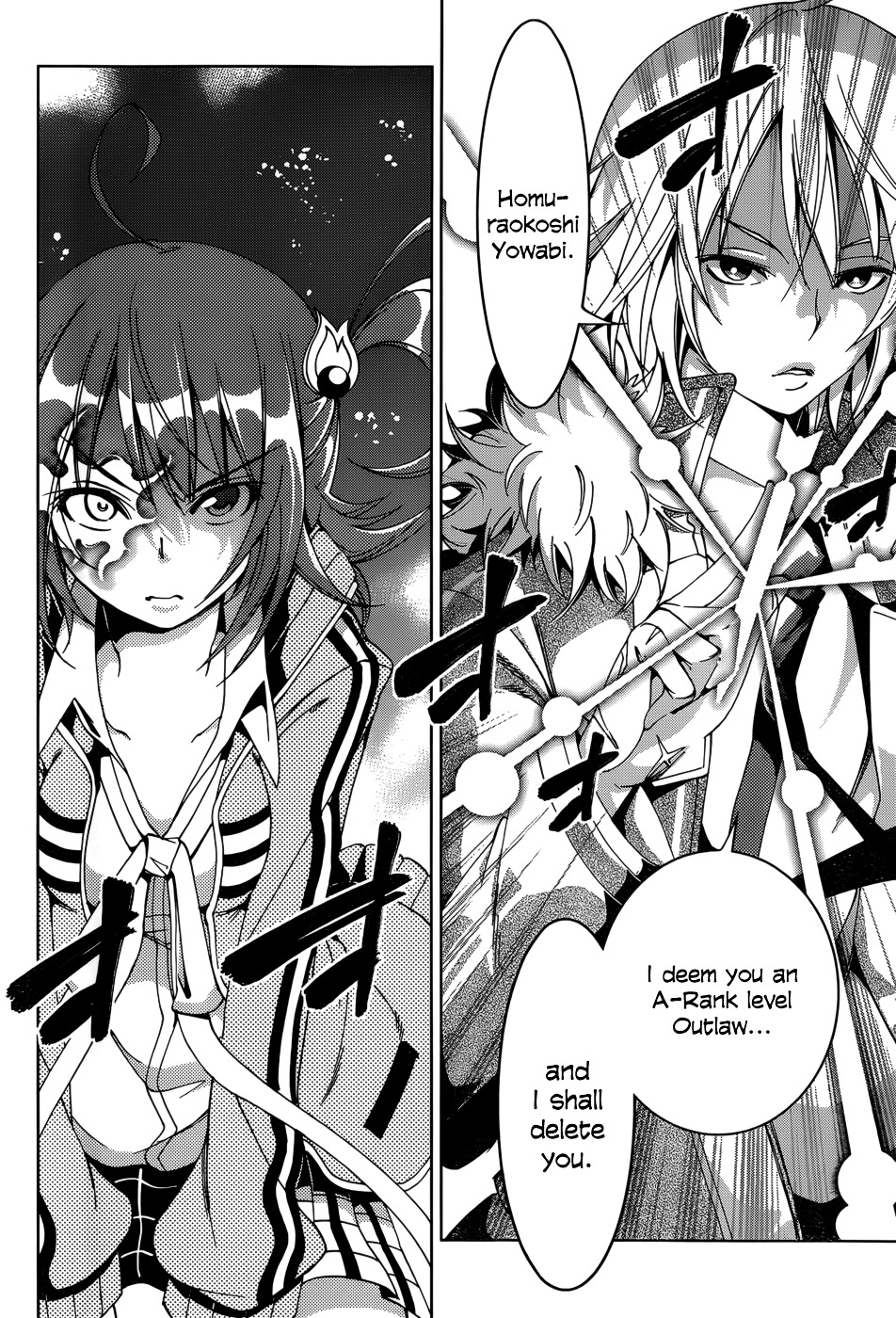 Rising X Rydeen - Chapter 23 : I Believe I Ll Become One Someday... So I Ll Never Accept A Hero Lik...