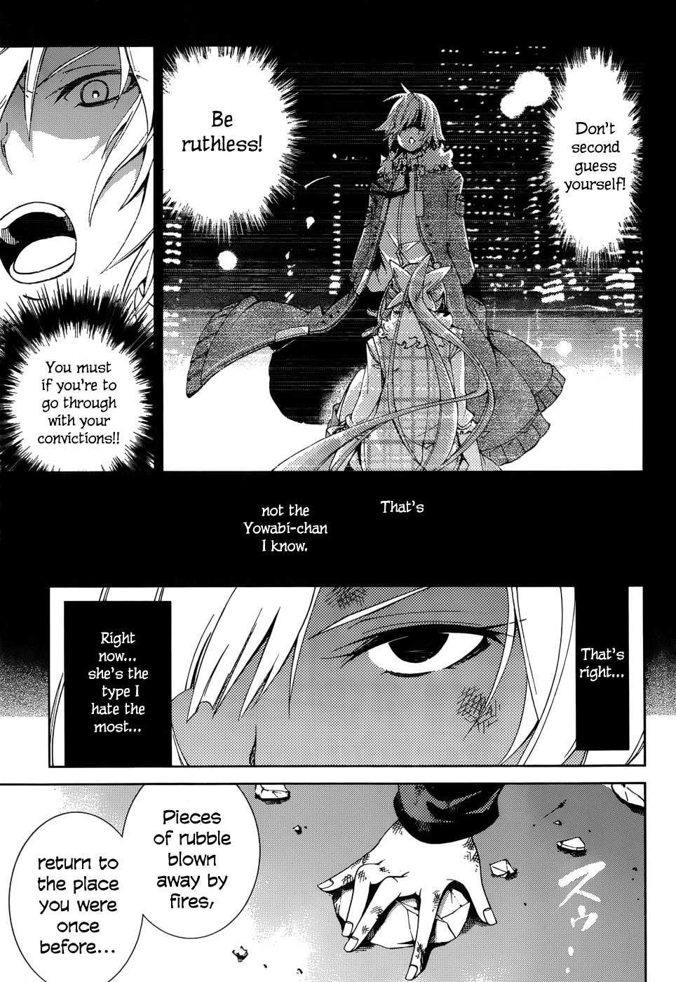 Rising X Rydeen - Chapter 21 : There Are Times When The Power Of Emotions Burns Like A Raging Flame