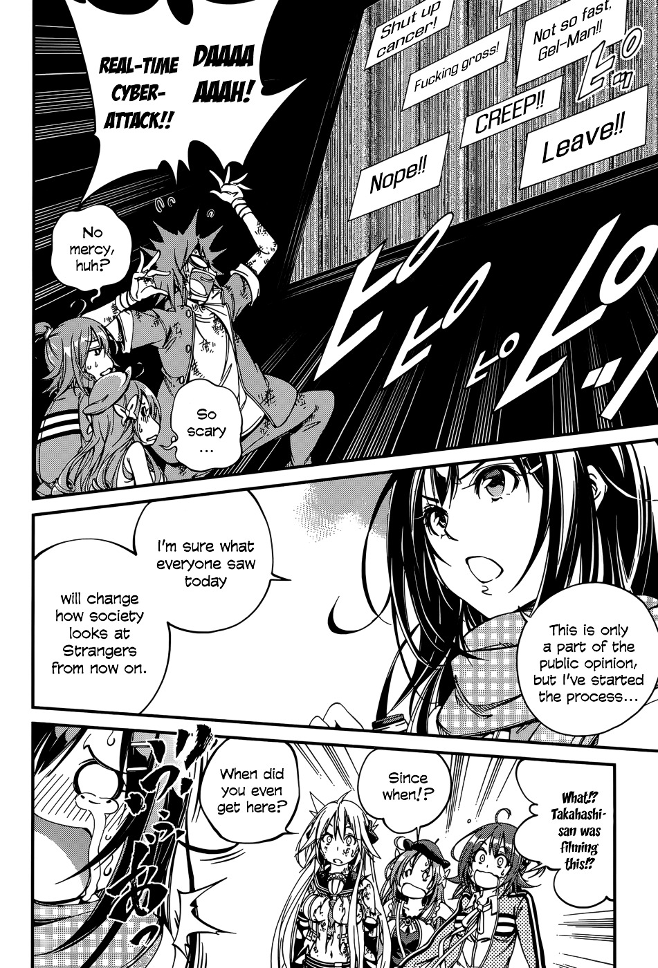 Rising X Rydeen - Chapter 29 : It Began With Gel And Ends With Gel! The World Gets Wrapped In Gel! ...