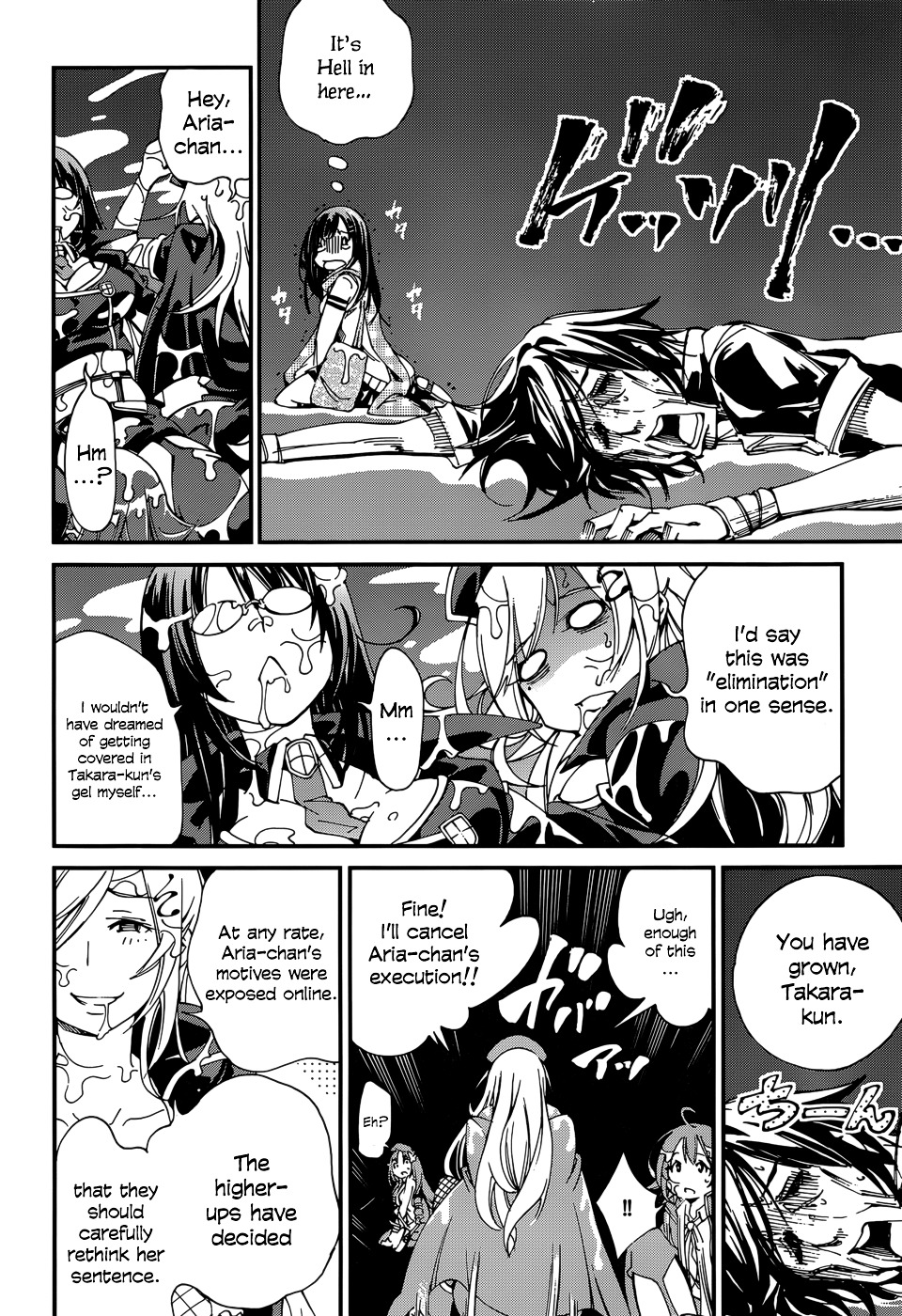 Rising X Rydeen - Chapter 29 : It Began With Gel And Ends With Gel! The World Gets Wrapped In Gel! ...