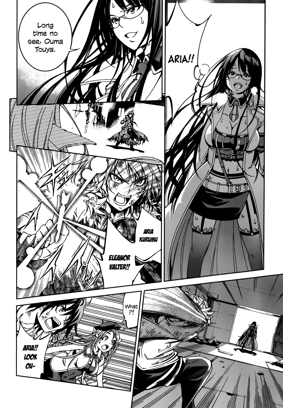 Rising X Rydeen - Chapter 24 : A True Hero...is Always With Their Friends!