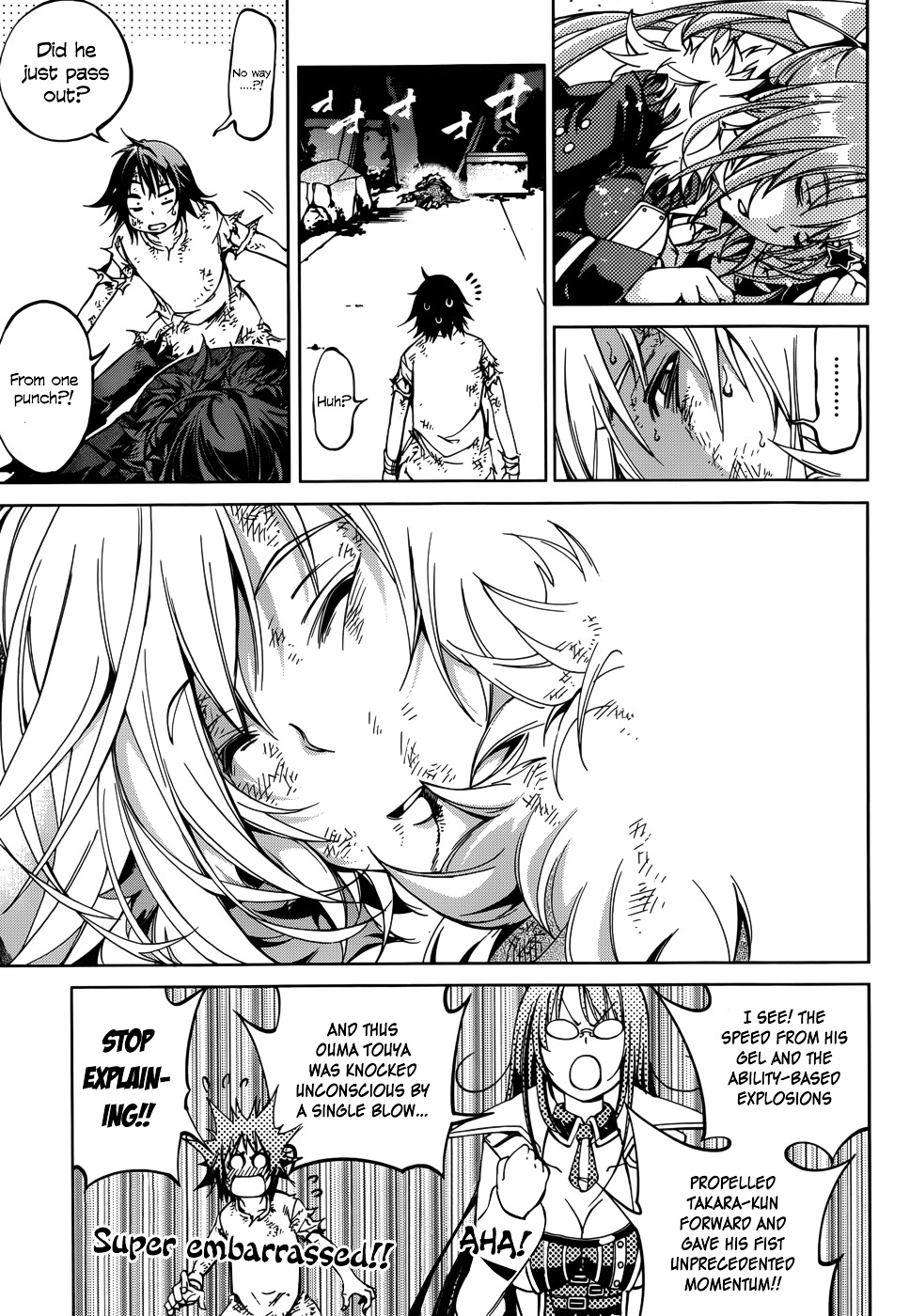 Rising X Rydeen - Chapter 24 : A True Hero...is Always With Their Friends!