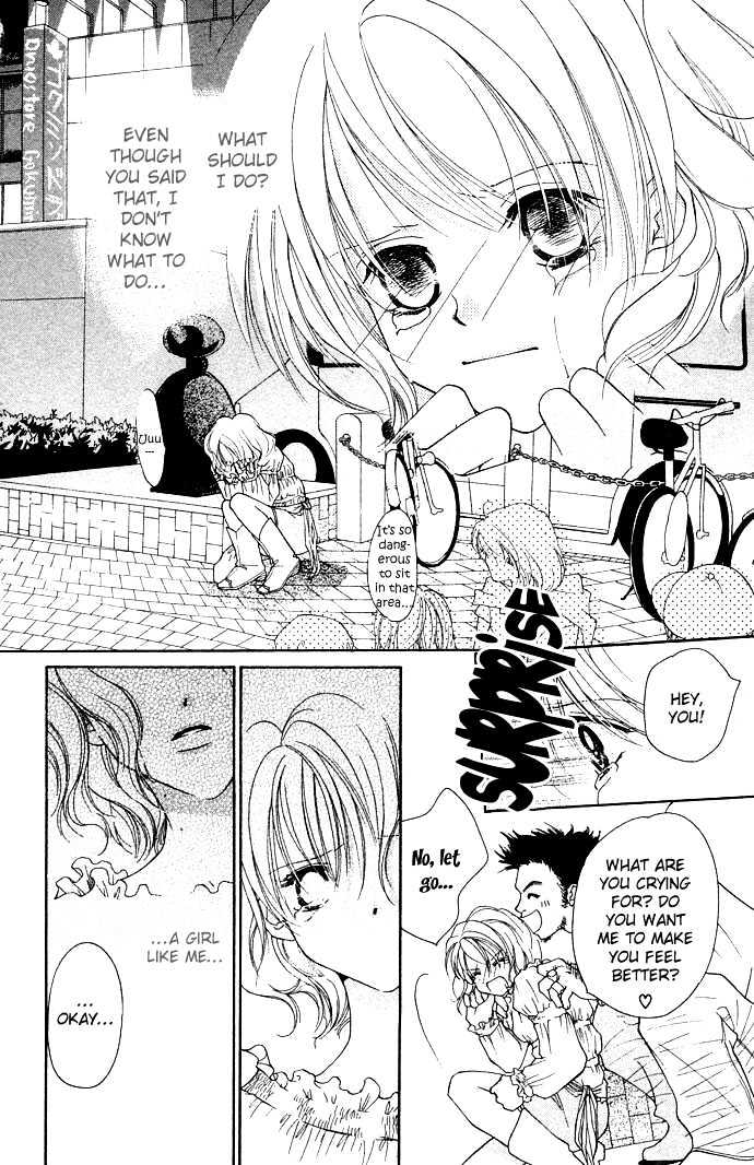 Kinku - Don't Say "I Love You" - Vol.1 Chapter 3 : Let Me Feel You