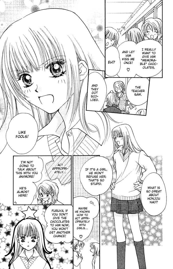 Kinku - Don't Say "I Love You" - Vol.1 Chapter 2 : Snow Falling