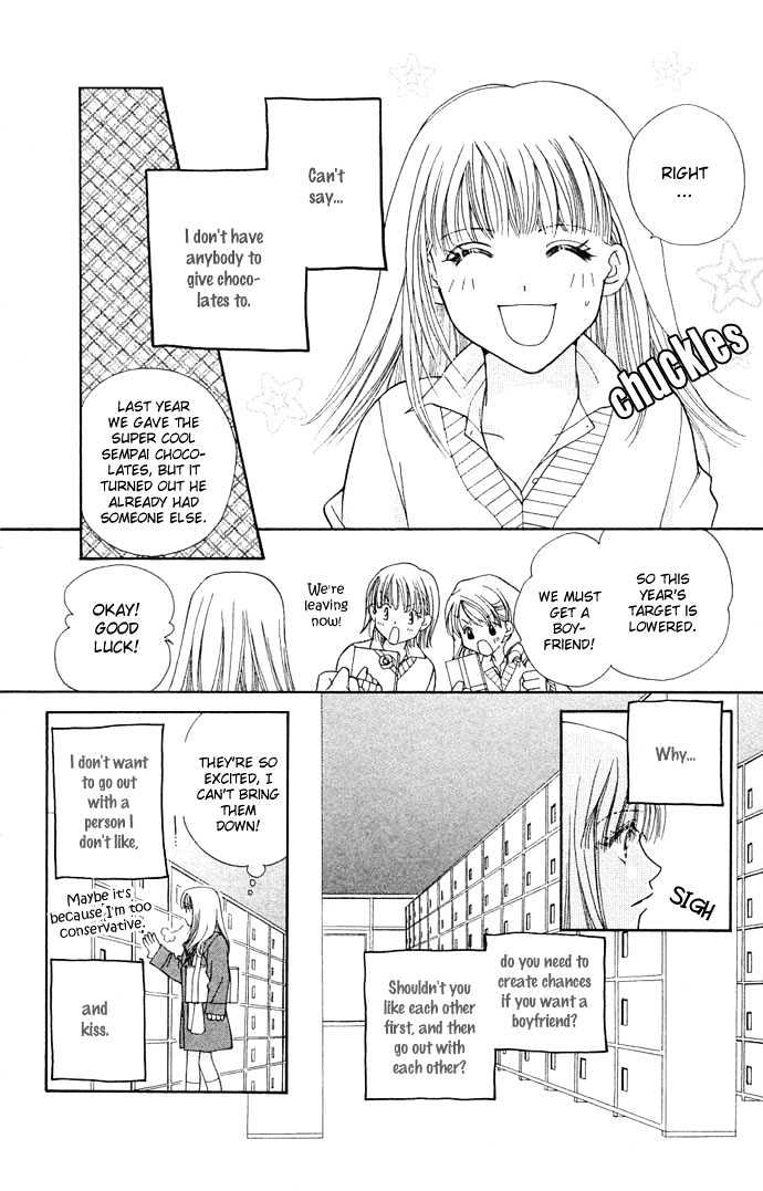 Kinku - Don't Say "I Love You" - Vol.1 Chapter 2 : Snow Falling