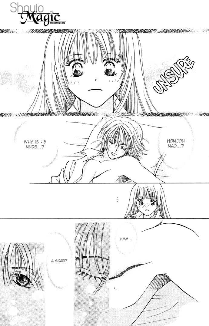 Kinku - Don't Say "I Love You" - Vol.1 Chapter 2 : Snow Falling