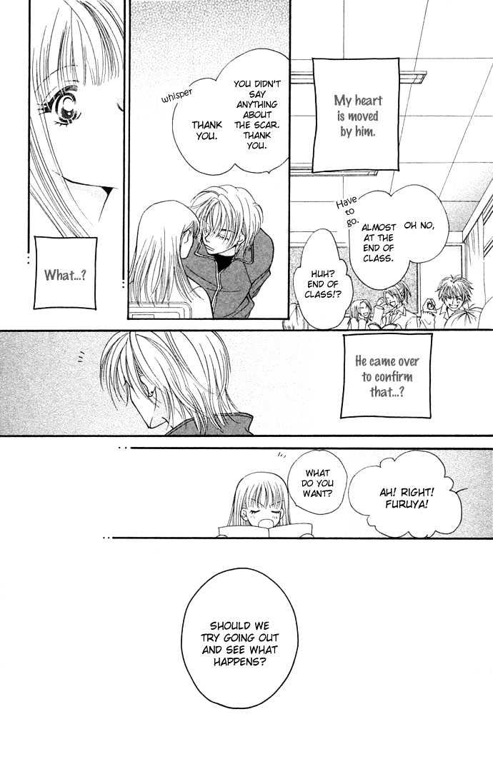 Kinku - Don't Say "I Love You" - Vol.1 Chapter 2 : Snow Falling