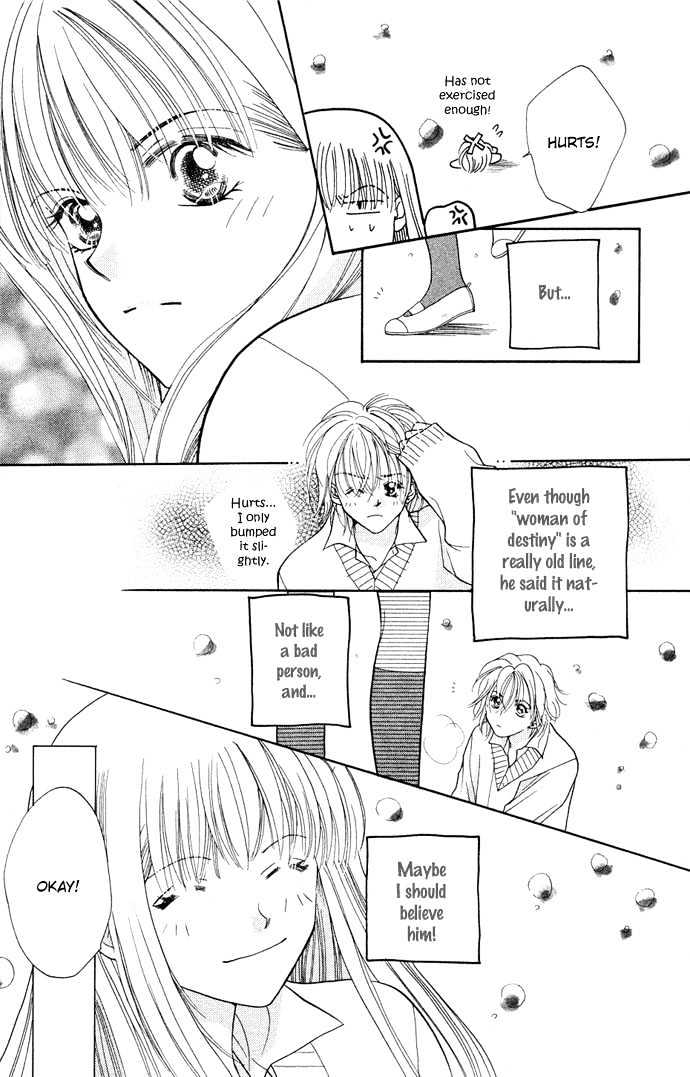 Kinku - Don't Say "I Love You" - Vol.1 Chapter 2 : Snow Falling