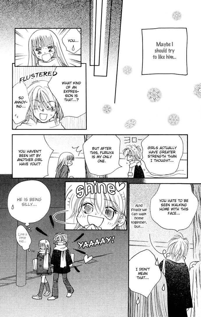 Kinku - Don't Say "I Love You" - Vol.1 Chapter 2 : Snow Falling