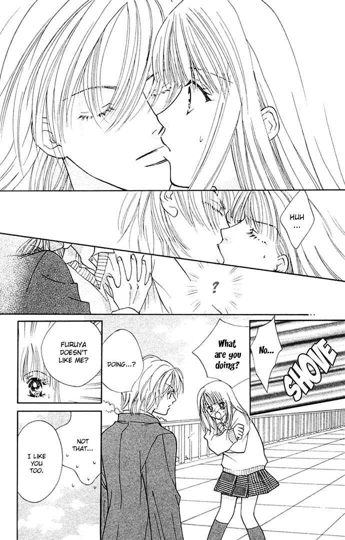 Kinku - Don't Say "I Love You" - Vol.1 Chapter 2 : Snow Falling