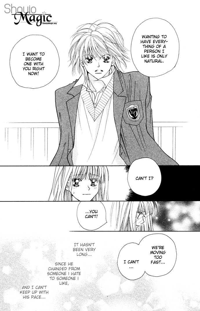 Kinku - Don't Say "I Love You" - Vol.1 Chapter 2 : Snow Falling