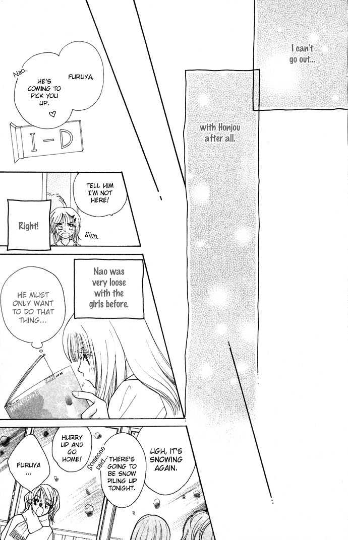 Kinku - Don't Say "I Love You" - Vol.1 Chapter 2 : Snow Falling