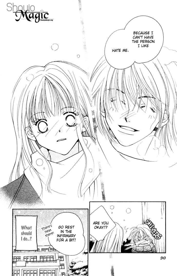 Kinku - Don't Say "I Love You" - Vol.1 Chapter 2 : Snow Falling