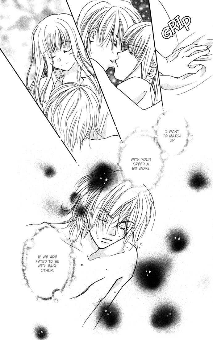 Kinku - Don't Say "I Love You" - Vol.1 Chapter 2 : Snow Falling