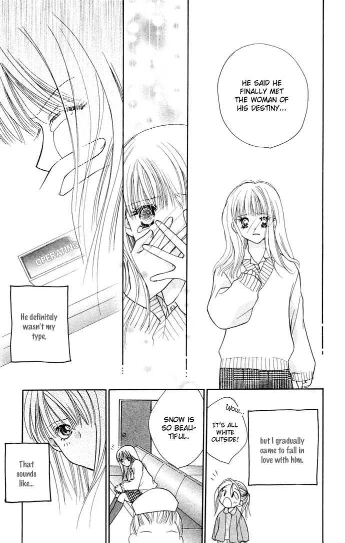 Kinku - Don't Say "I Love You" - Vol.1 Chapter 2 : Snow Falling