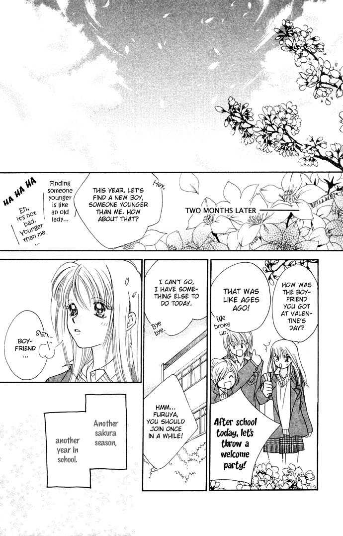 Kinku - Don't Say "I Love You" - Vol.1 Chapter 2 : Snow Falling