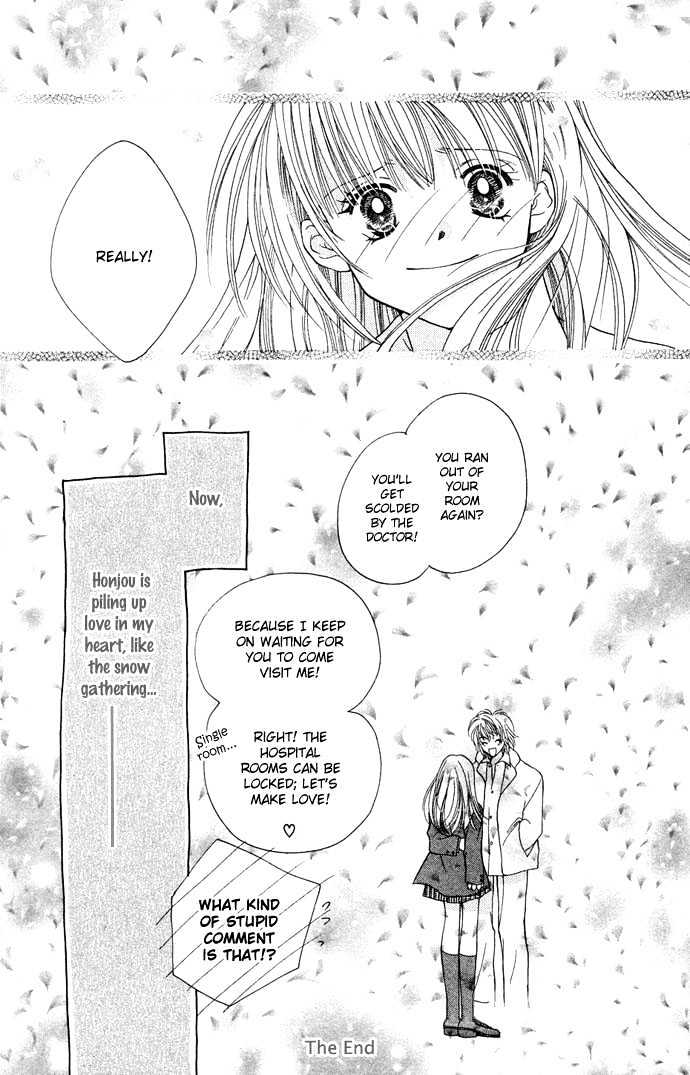 Kinku - Don't Say "I Love You" - Vol.1 Chapter 2 : Snow Falling