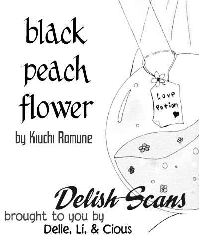 Black Peach Flower - Chapter 0