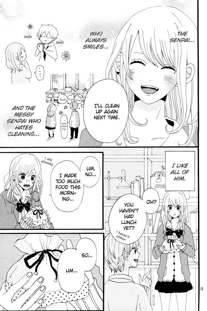 Black Peach Flower - Chapter 0