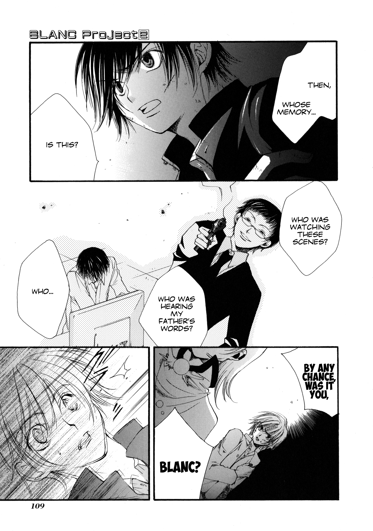 Blanc Project - Vol.2 Chapter 13: Rain