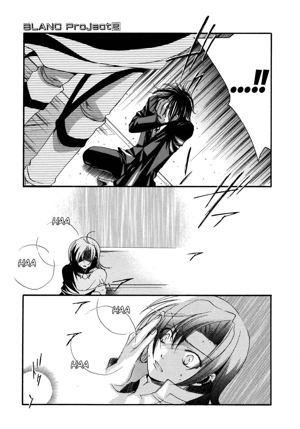 Blanc Project - Vol.2 Chapter 13: Rain