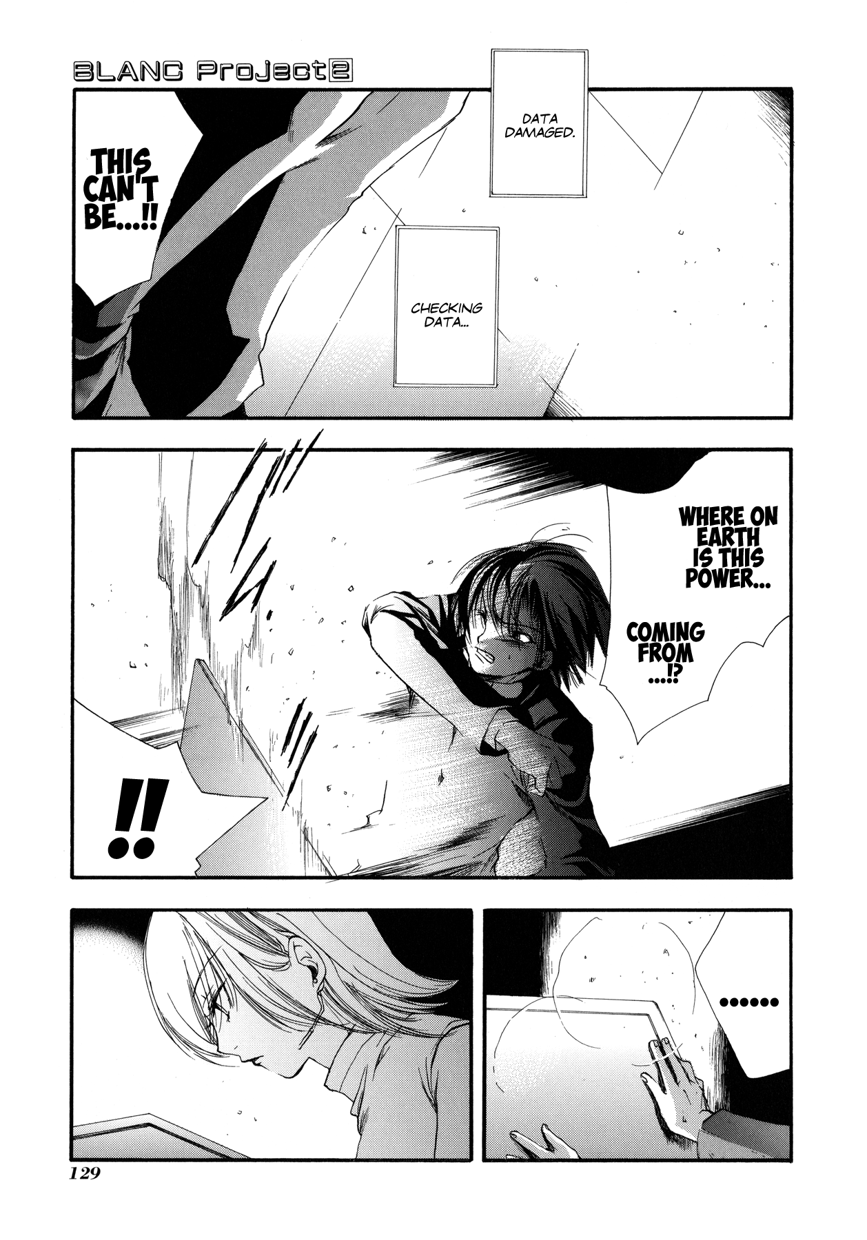 Blanc Project - Vol.2 Chapter 13: Rain