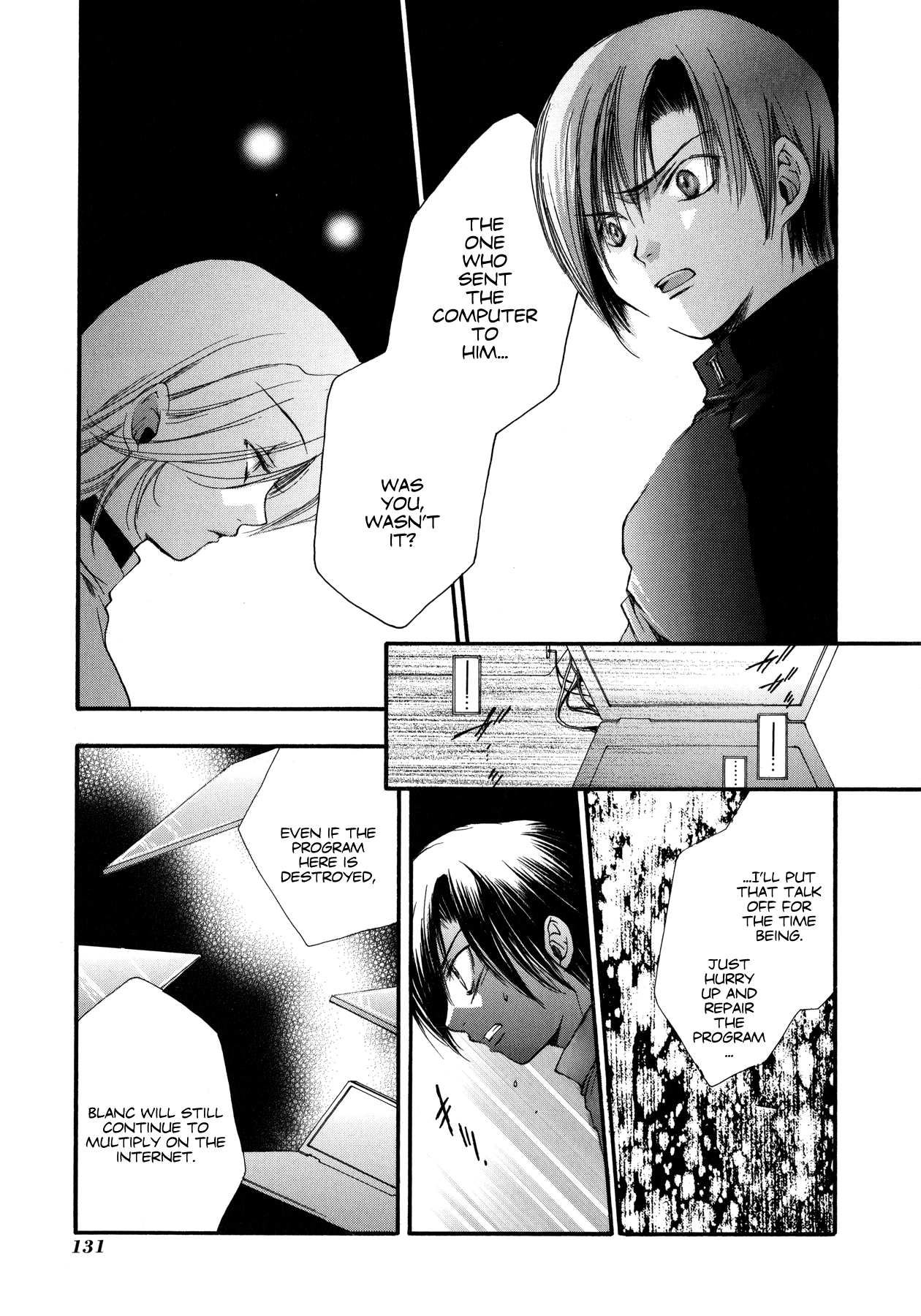 Blanc Project - Vol.2 Chapter 13: Rain