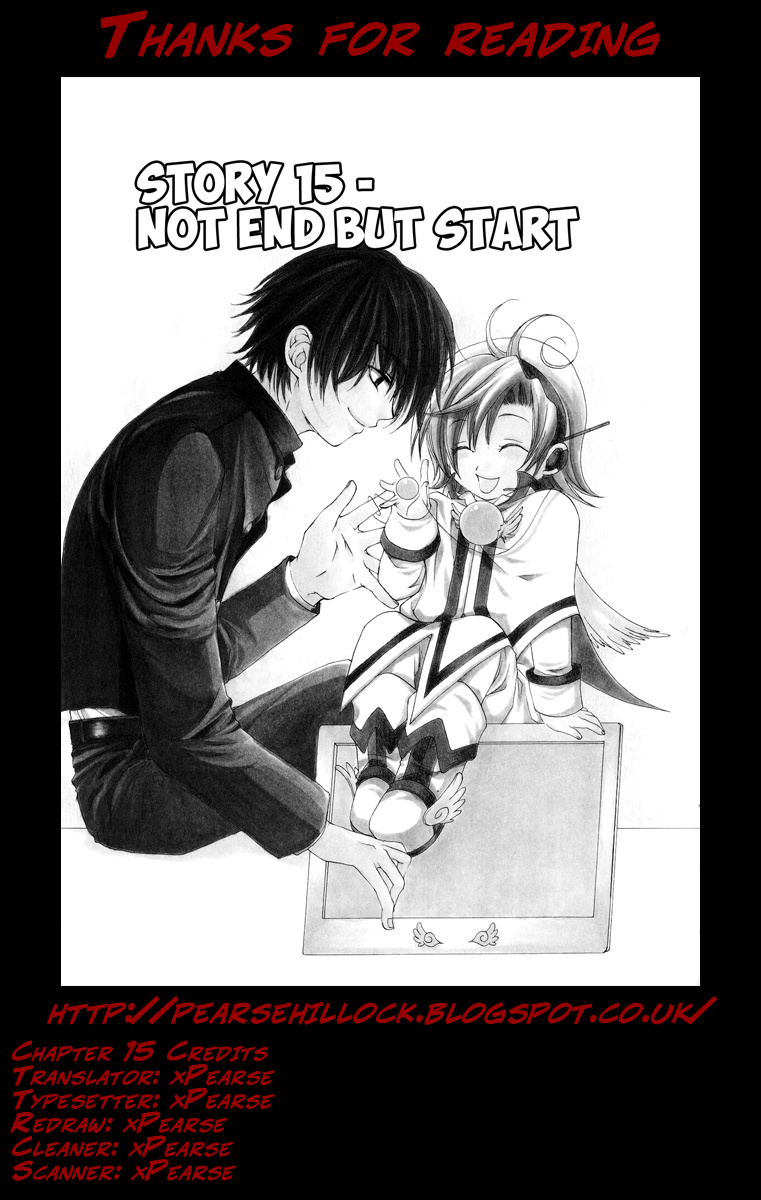 Blanc Project - Vol.2 Chapter 15: Not End But Start