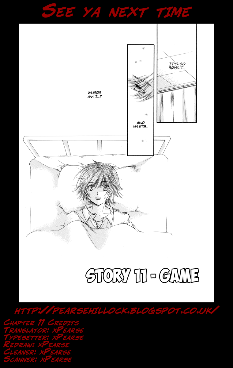 Blanc Project - Vol.2 Chapter 11: Game