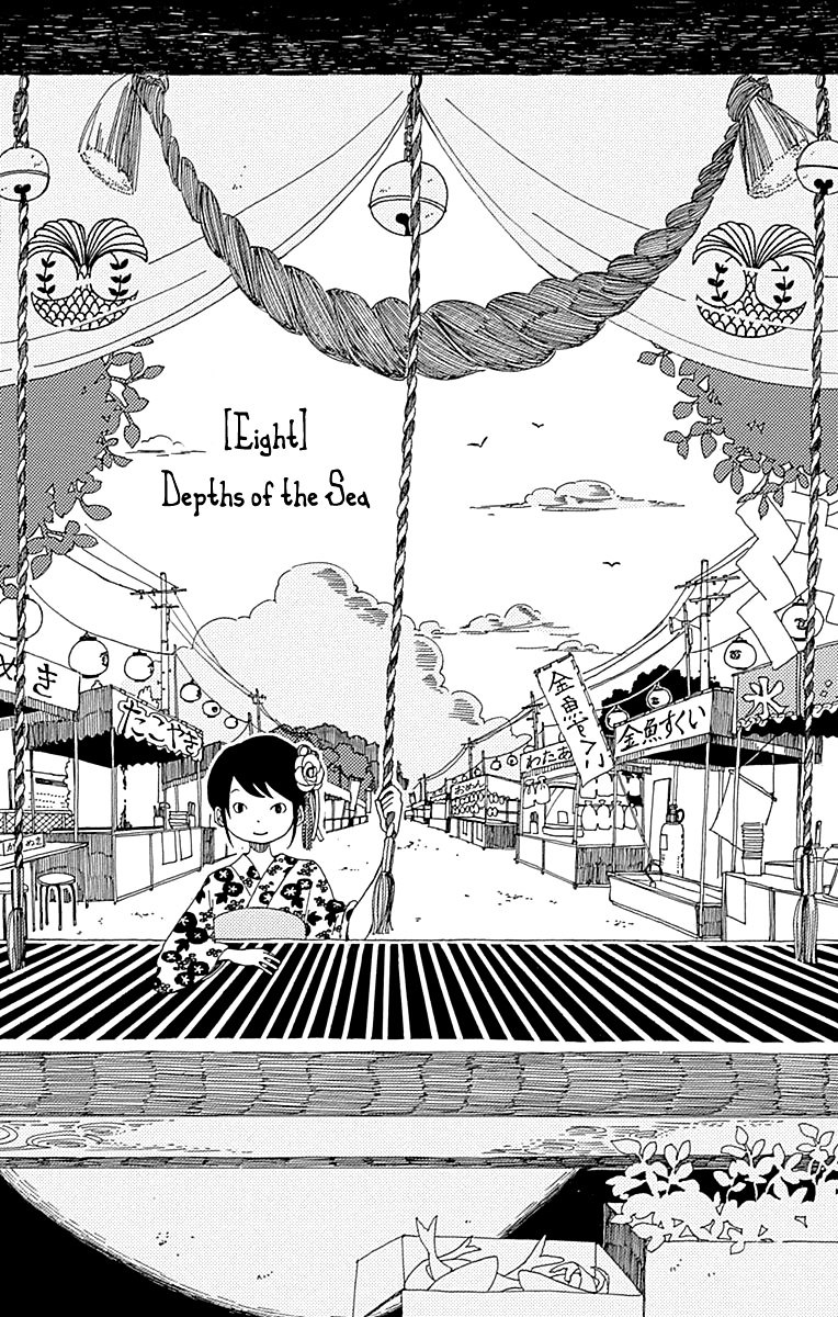 Aoi Uroko To Suna No Machi - Chapter 8 : Depths Of The Sea