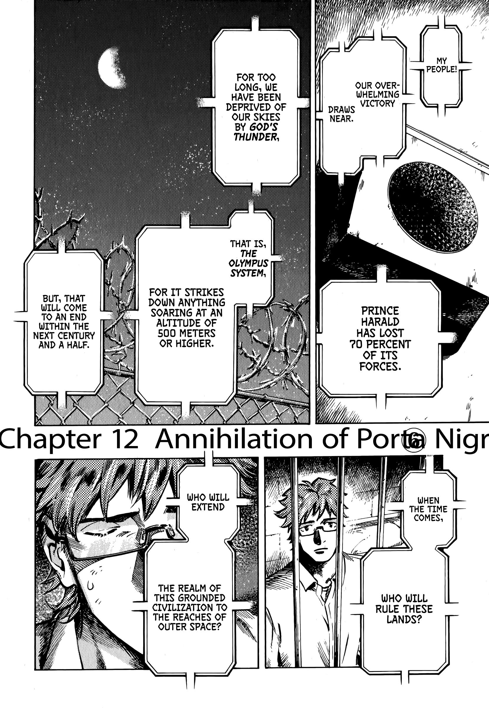 The Chronicle Of Seven Cities - Vol.2 Chapter 12: Annihilation Of Porta Nigre, Part ⑥