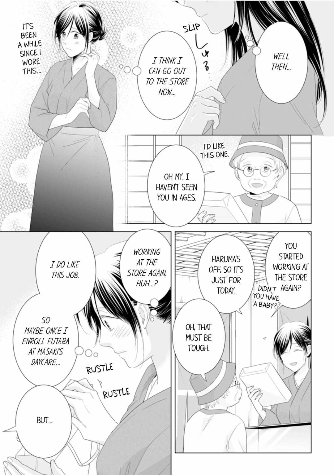 1-Nichi 1-Kai, Hateru Made... Ueta Zetsurin Oji-Sama Wa Watashi O Musabori Tsukusu - Chapter 145