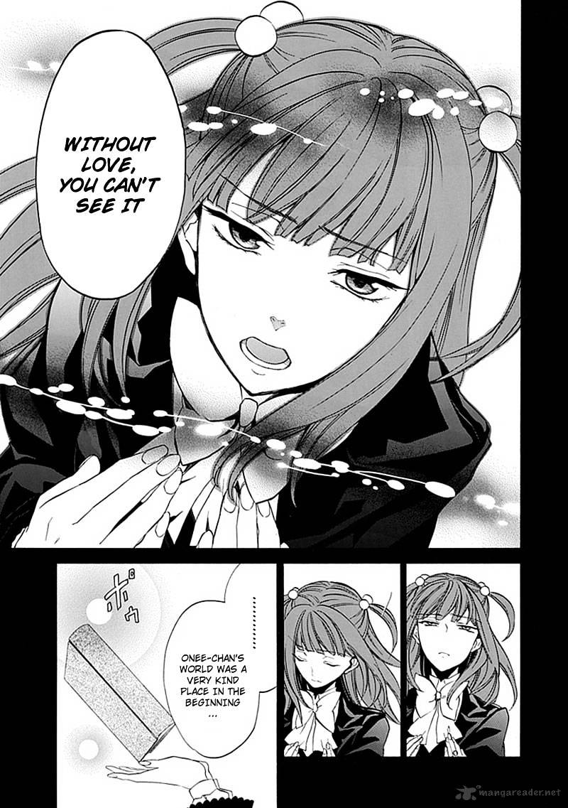 Umineko No Naku Koro Ni Episode 4 - Chapter 23 : Without Love You Can't See It