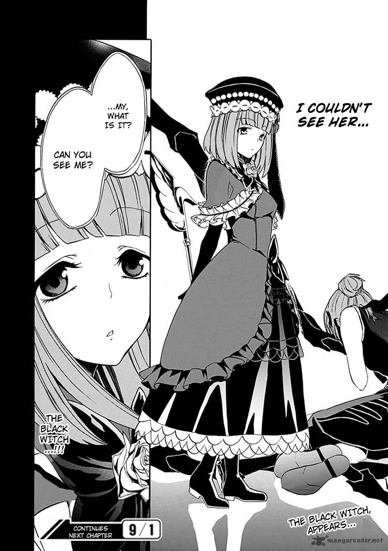 Umineko No Naku Koro Ni Episode 4 - Chapter 23 : Without Love You Can't See It