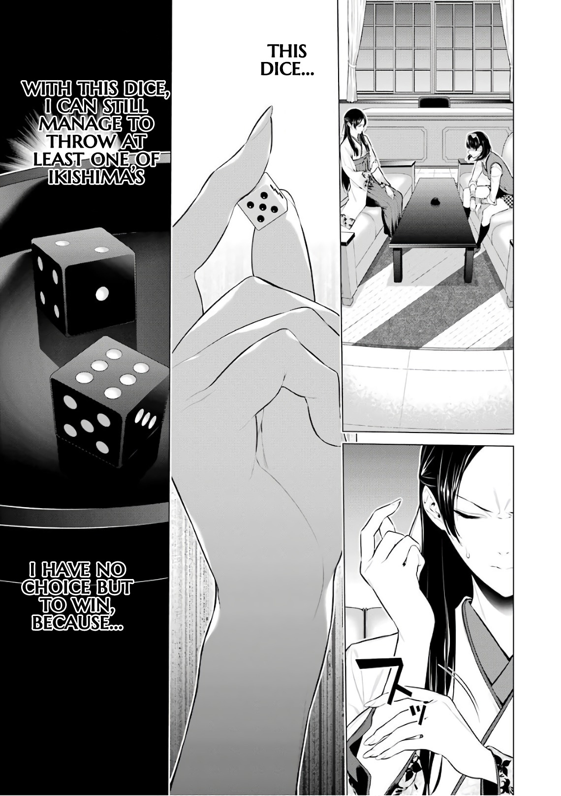 Kakegurui Midari - Vol.3 Chapter 34: Keeping Woman 5