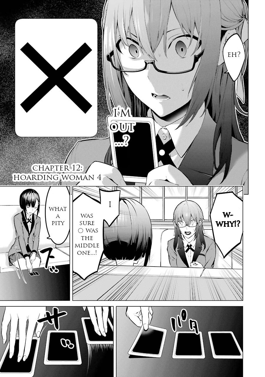 Kakegurui Midari - Vol.1 Chapter 12: Hoarding Woman 4