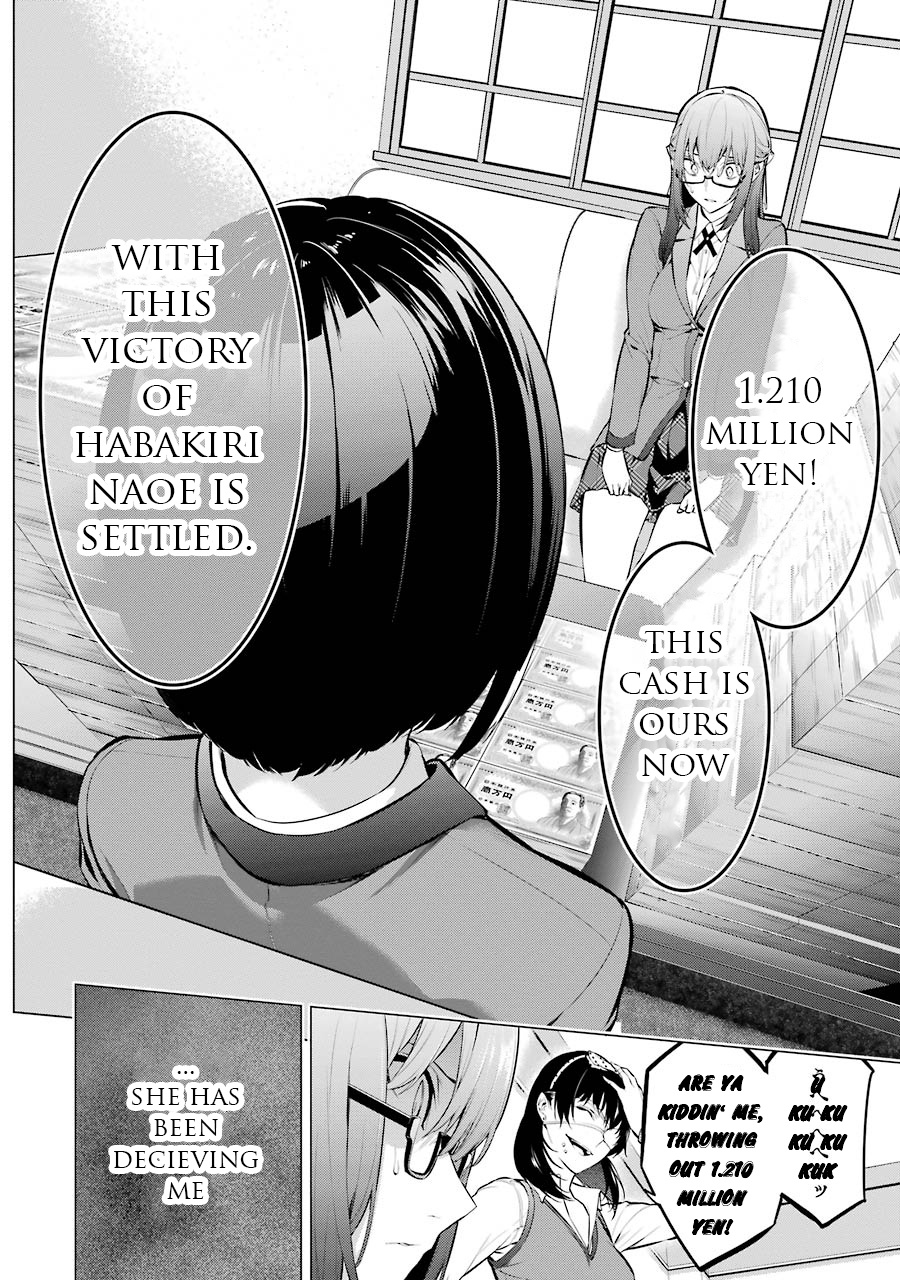 Kakegurui Midari - Vol.1 Chapter 12: Hoarding Woman 4