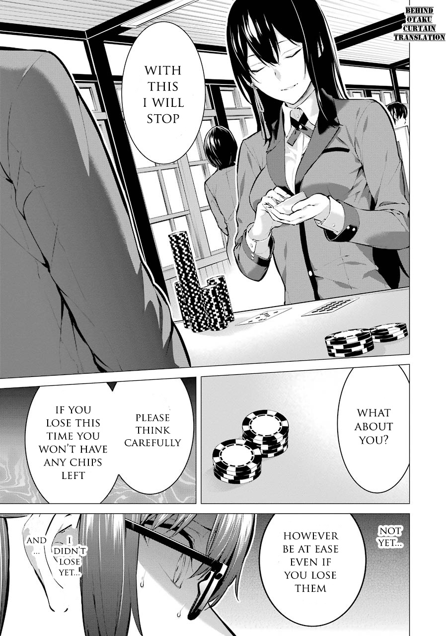 Kakegurui Midari - Chapter 2: Midari And A Playfull Woman