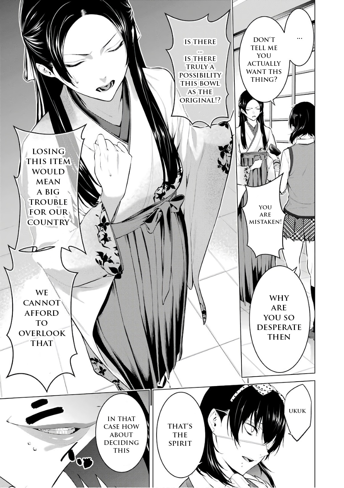 Kakegurui Midari - Vol.3 Chapter 31: Keeping Woman 2