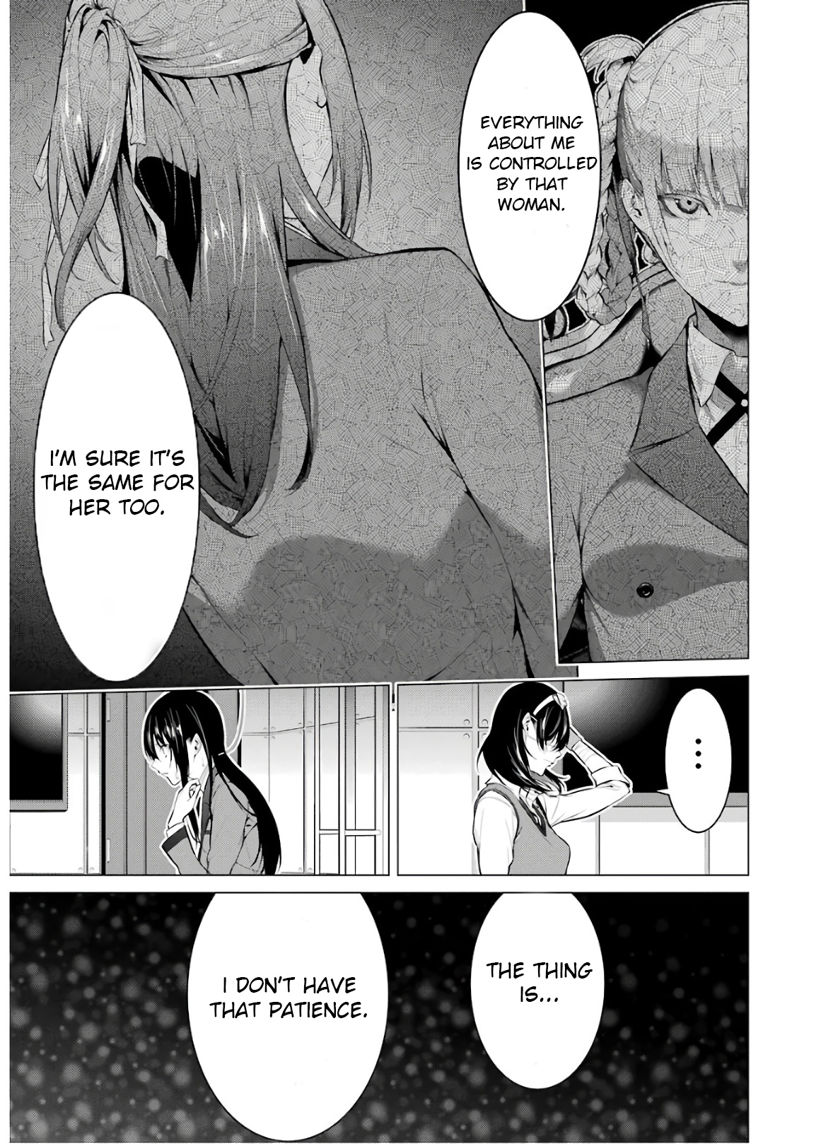 Kakegurui Midari - Vol.4 Chapter 46: A Woman Called Nureba Ayame 4