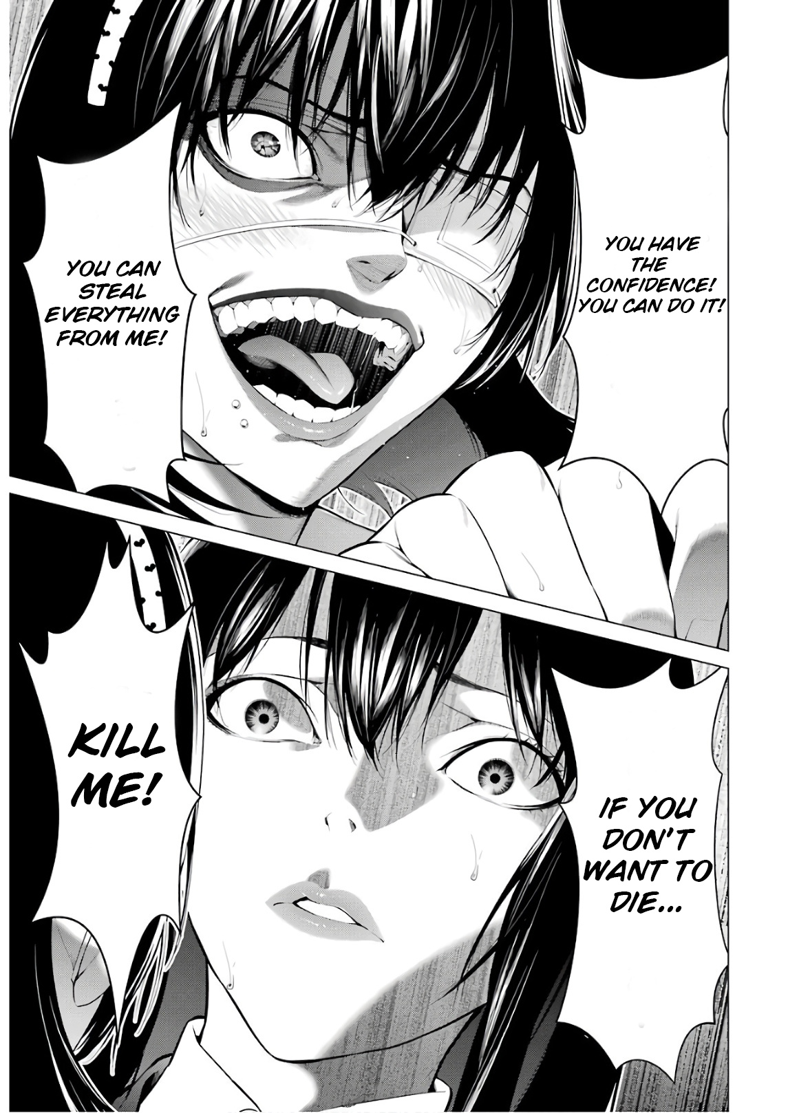 Kakegurui Midari - Vol.4 Chapter 46: A Woman Called Nureba Ayame 4