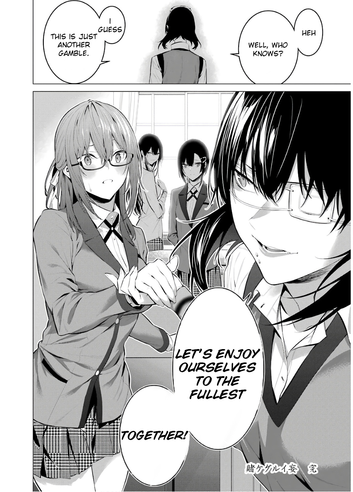 Kakegurui Midari - Vol.4 Chapter 59: A Woman Called Nureba Ayame 17