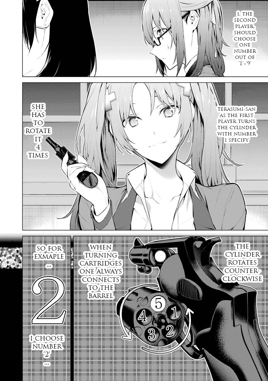 Kakegurui Midari - Vol.2 Chapter 21: Collecting Woman 6