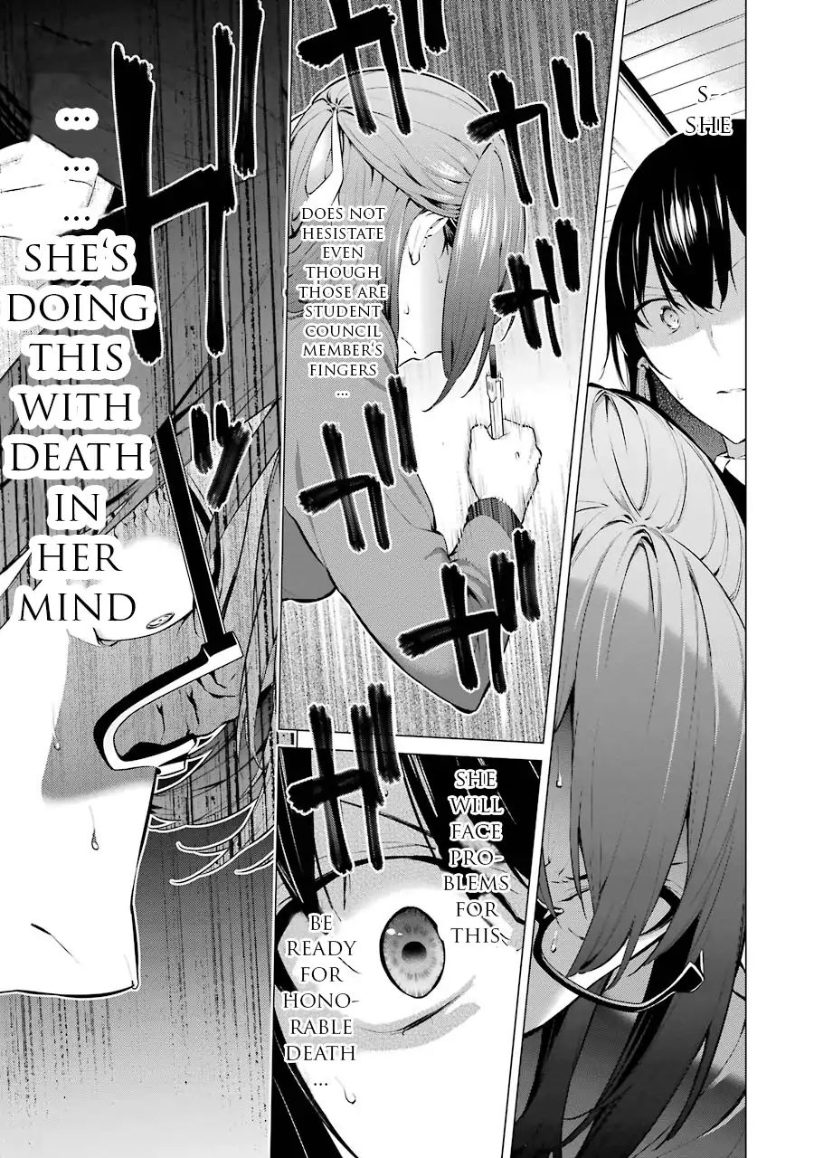 Kakegurui Midari - Vol.1 Chapter 7: Ikishima Midari And A Playful Woman 7