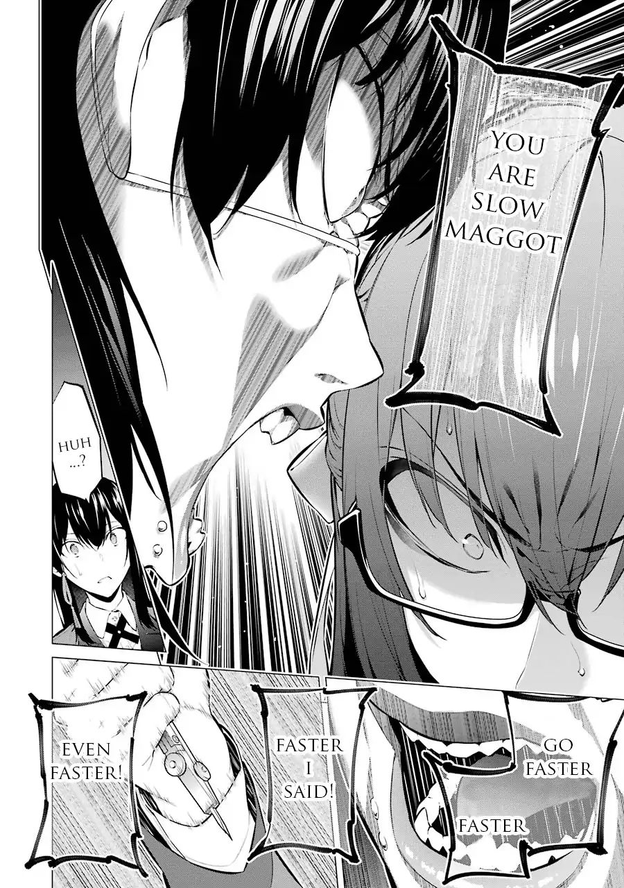 Kakegurui Midari - Vol.1 Chapter 7: Ikishima Midari And A Playful Woman 7