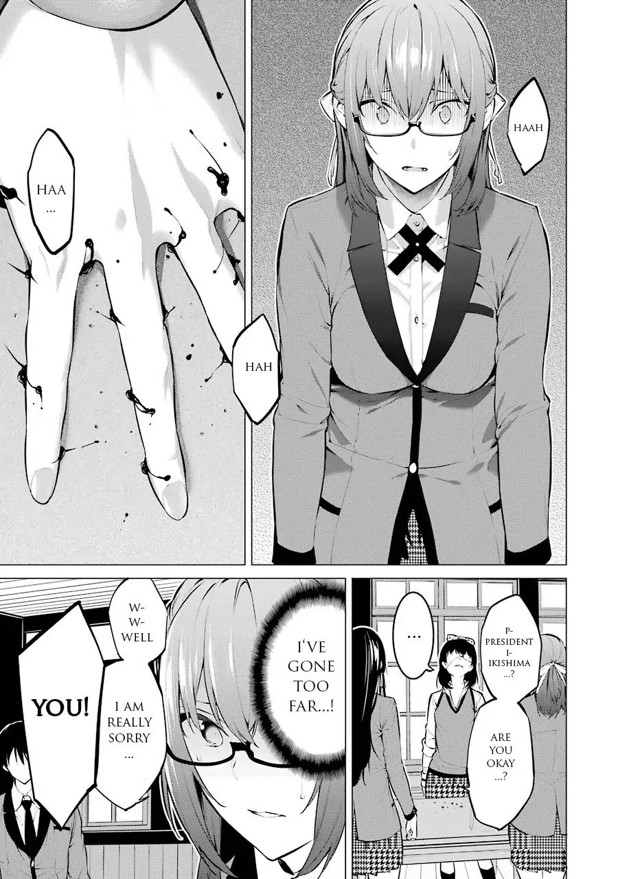 Kakegurui Midari - Vol.1 Chapter 7: Ikishima Midari And A Playful Woman 7