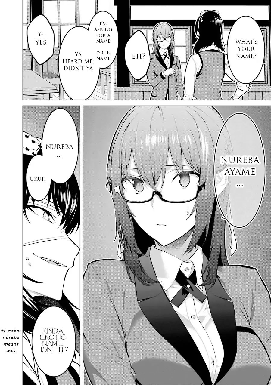 Kakegurui Midari - Vol.1 Chapter 7: Ikishima Midari And A Playful Woman 7